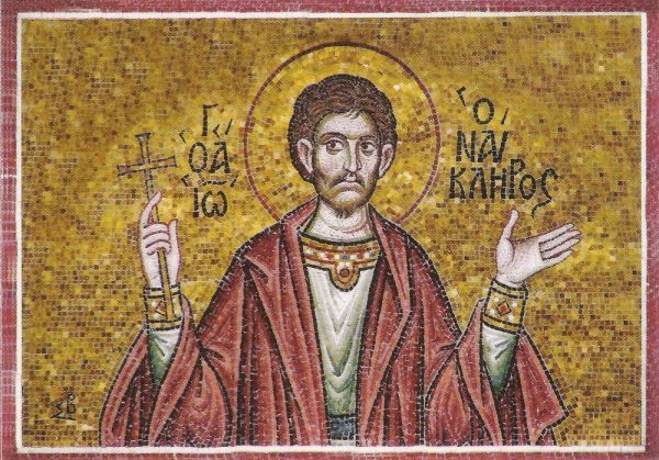 Ιωάννης ο Ναύκληρος,΄Αγιος Νεομάρτυς, 8 Απιλόυ